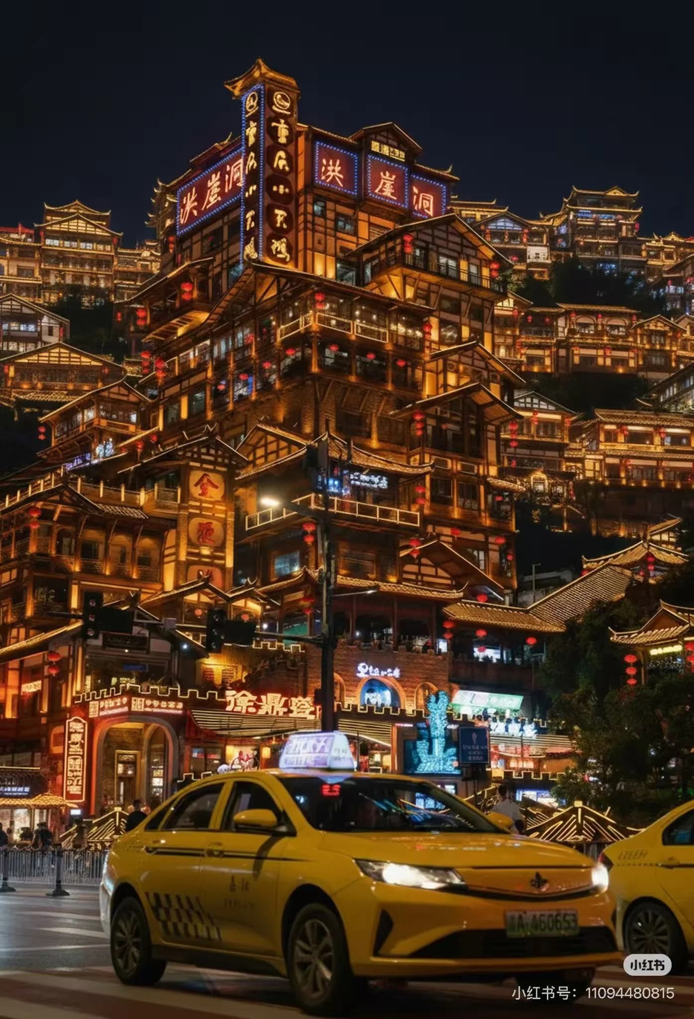 Detailed view of , a top-rated attraction in China.