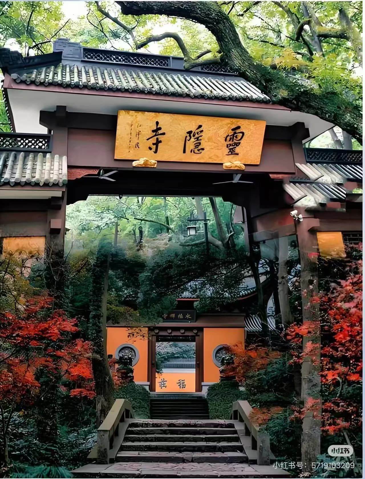 Detailed view of , a top-rated attraction in China.