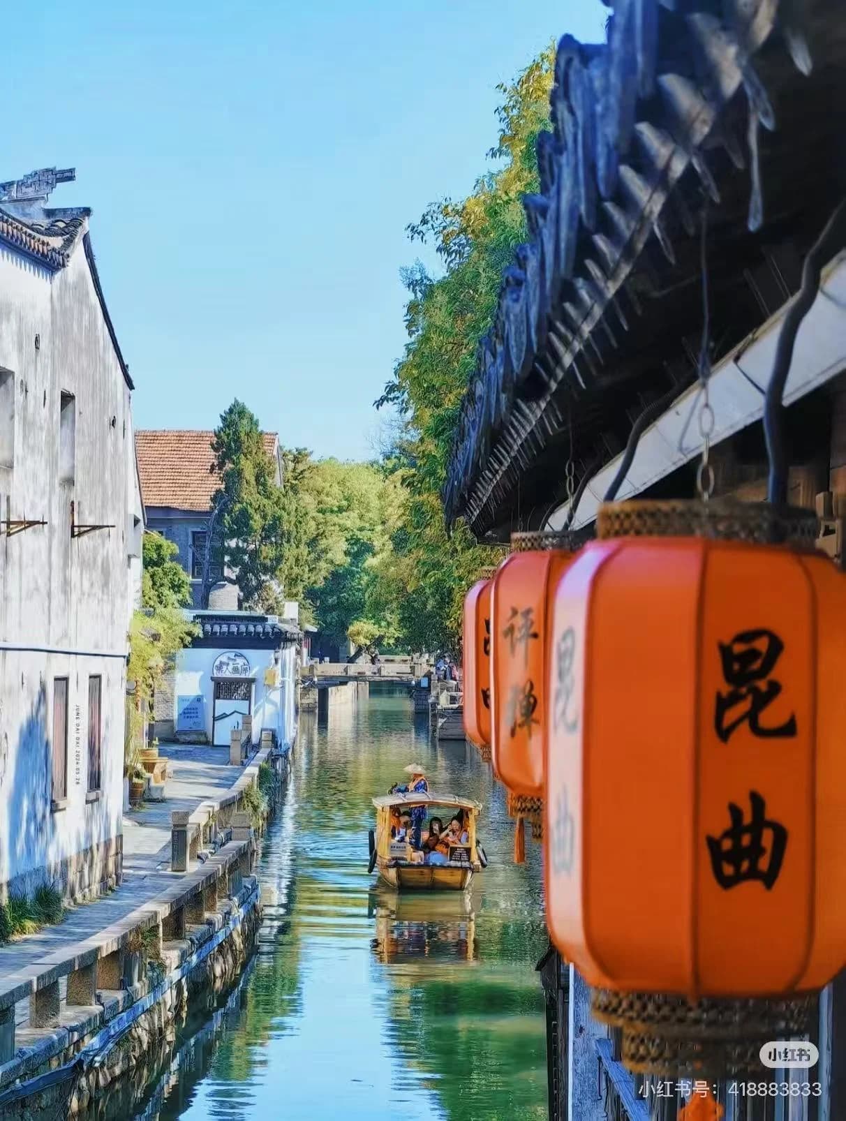 Detailed view of , a top-rated attraction in China.