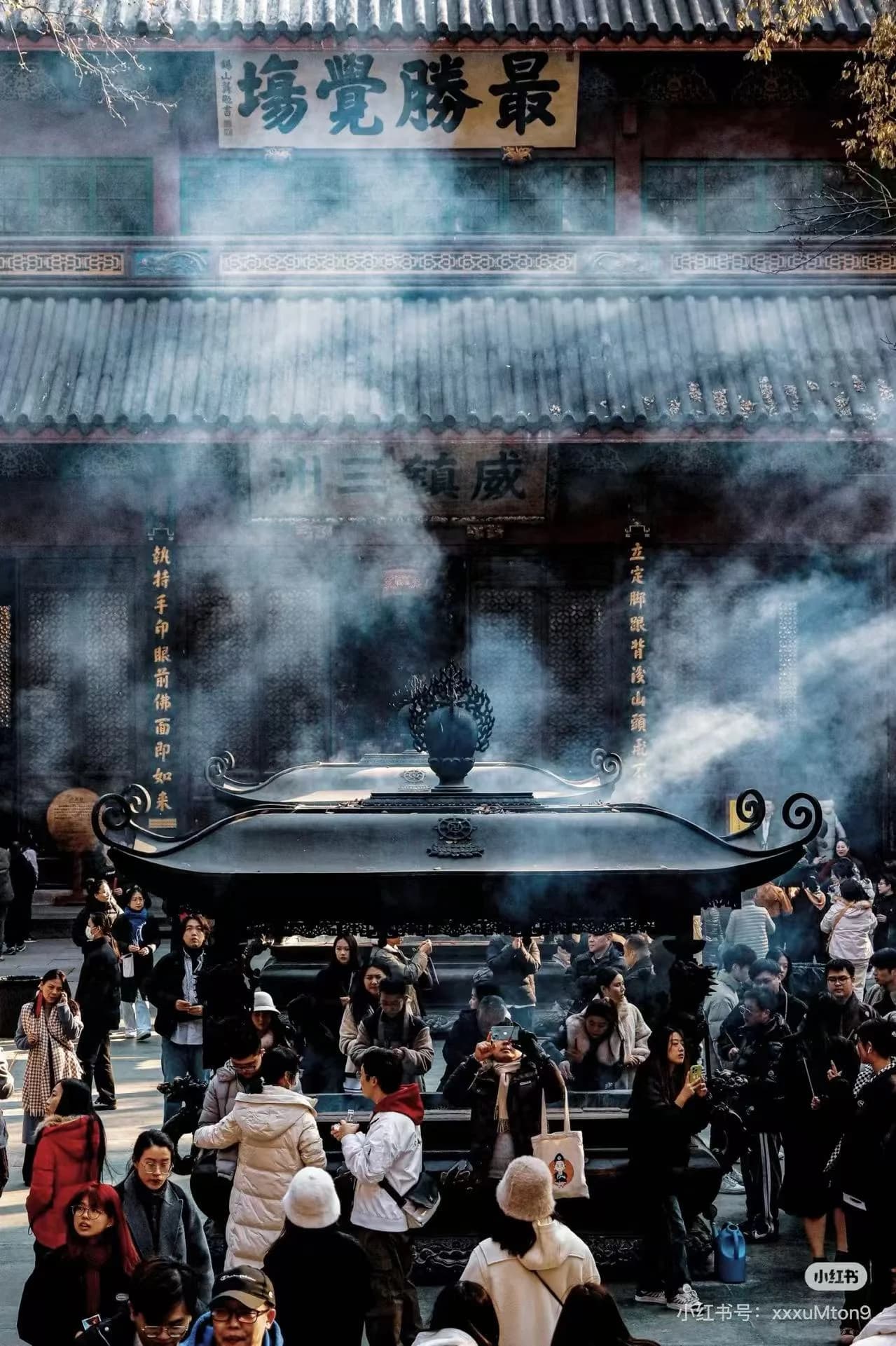 Travel guide image for  - ViaCHN.