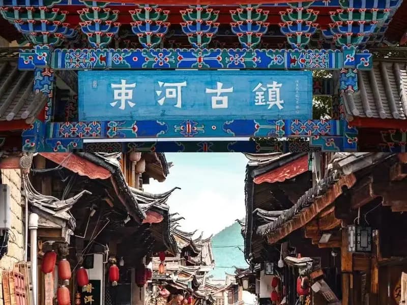 Shuhe Ancient Town Half-Day Walk