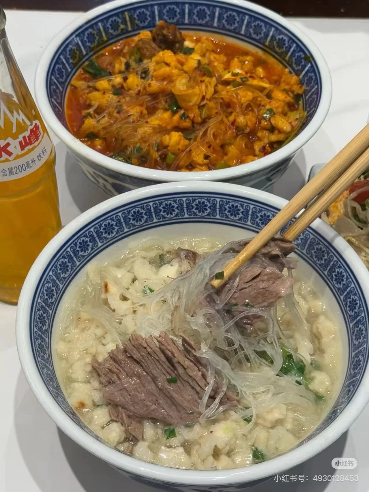 Xi'an Muslim Quarter Food Walk