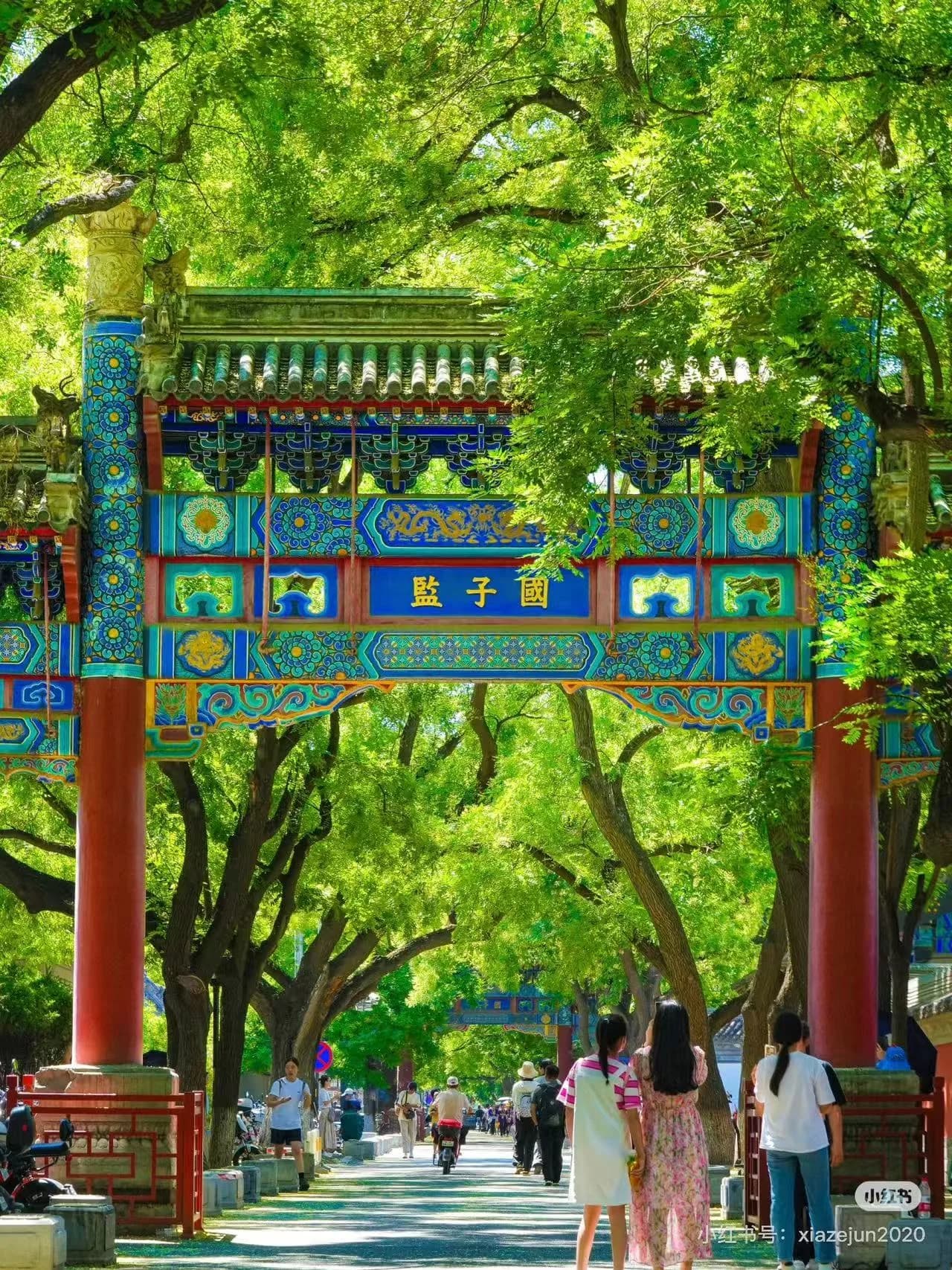 Travel guide image for  - ViaCHN.