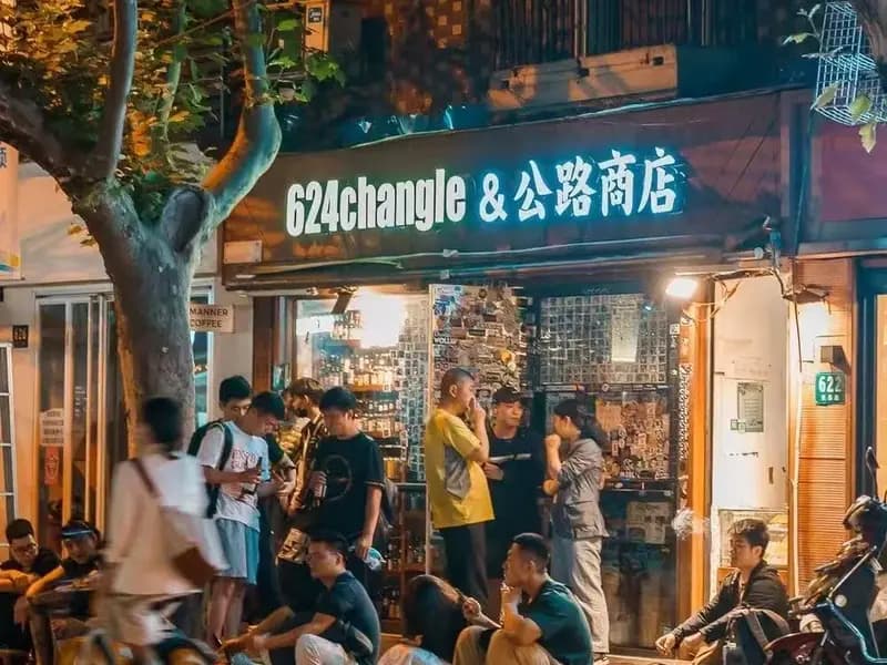 Shanghai in Summer: When the River Becomes Your Living Room