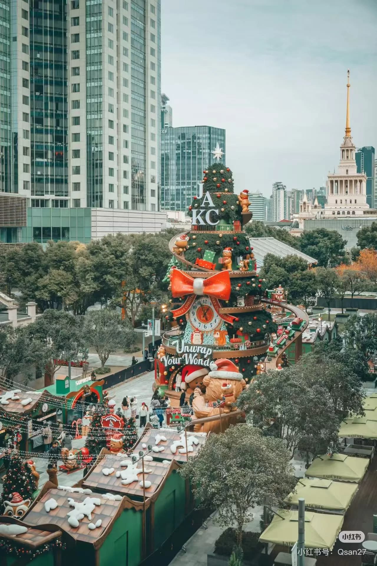 Travel guide image for  - ViaCHN.