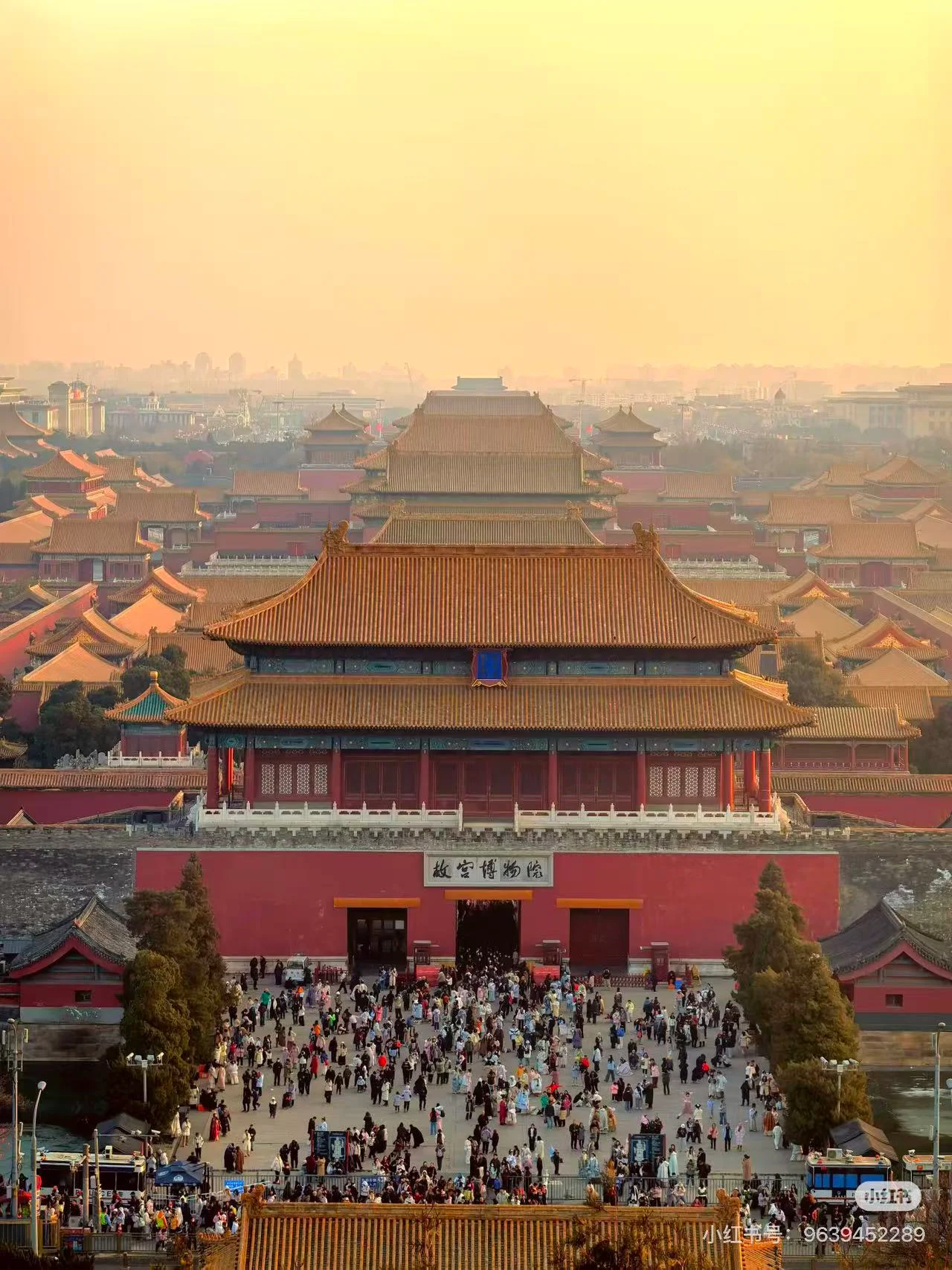 The Forbidden City