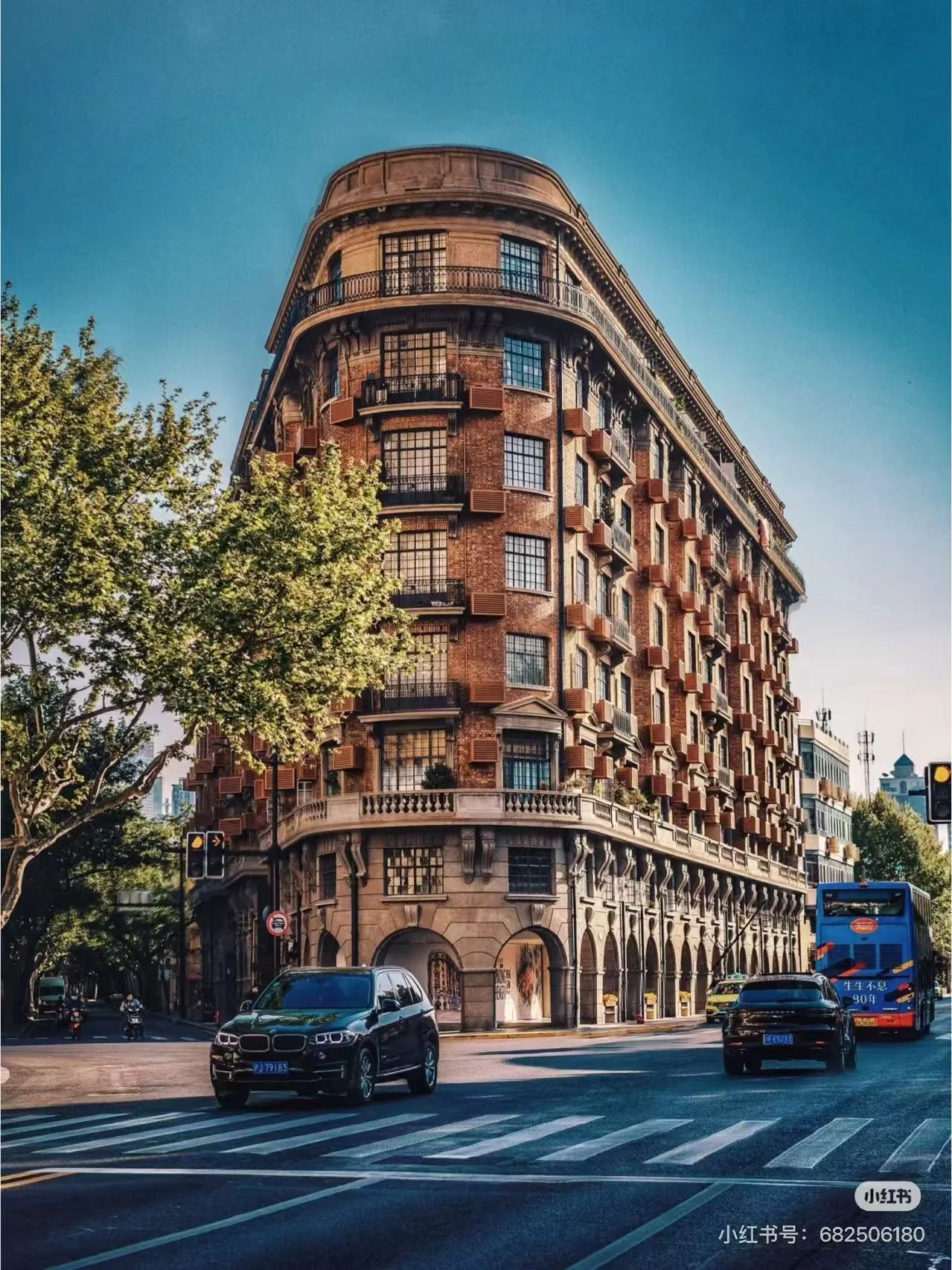 French Concession Walking