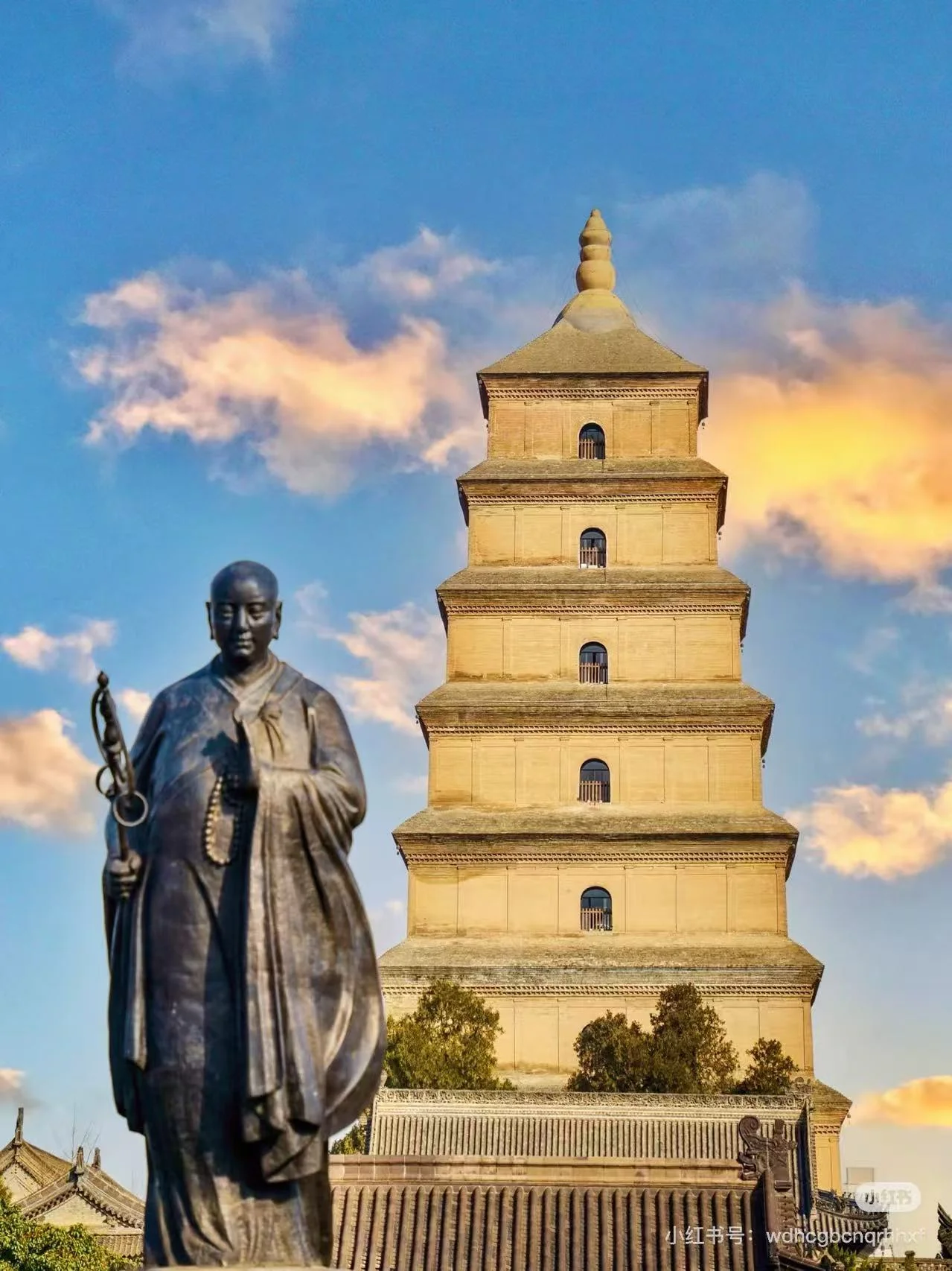 Big Wild Goose Pagoda